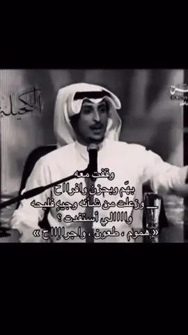 #fyp #foryou #fyppppppppppppppppppppppp #reem🌺 