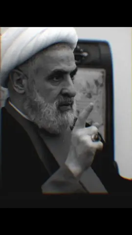 #viral #الشيخ_نعيم_قاسم #fyp 