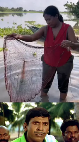 Twist iruku😁 #foryou #viral #tamil #reels #tiktok 