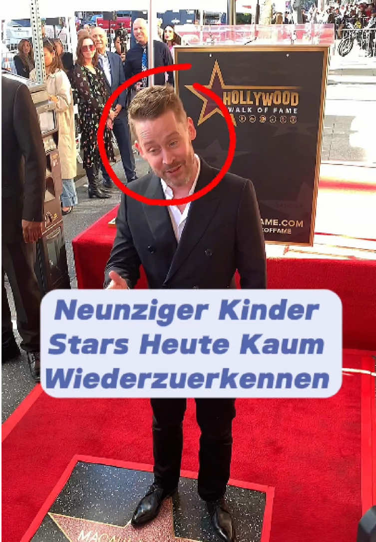 Die Kinderstars der 1990er Jahre sind heute kaum wiederzuerkennen.#tik_tok #fyp #celebrity #star #deutsch