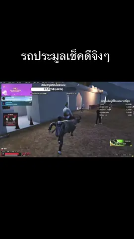 @กุตัดอ้อยแมนUNREAL BOXING x3 @กุตัดอ้อยแมนUNREAL BOXINGx5 