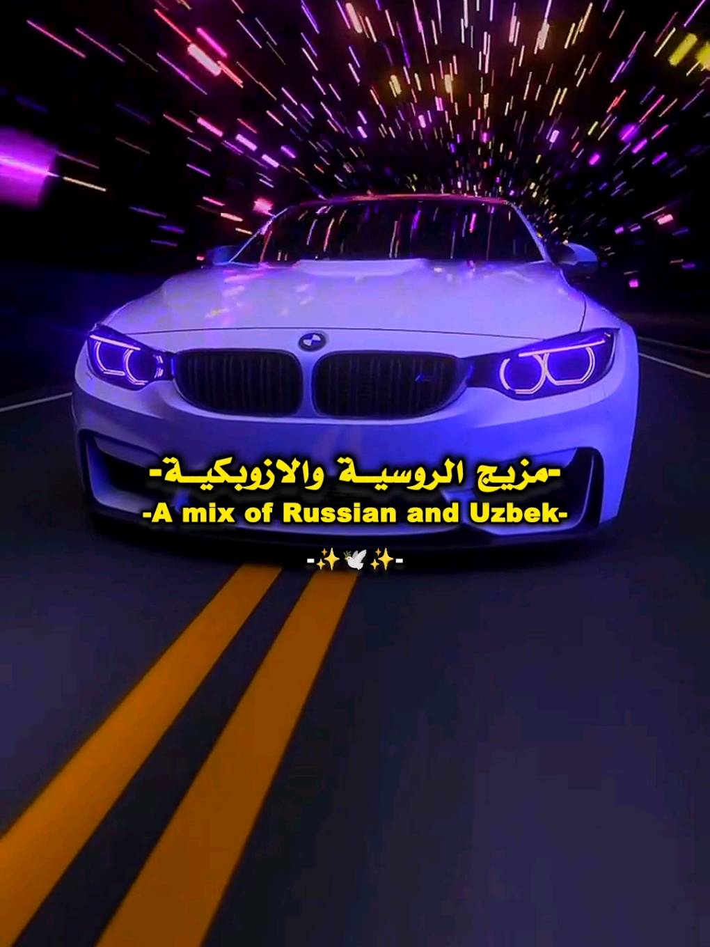 #اغاني #تصميم_فيديوهات🎶🎤🎬 #شاشة_سوداء🖤 #fyp #explore 