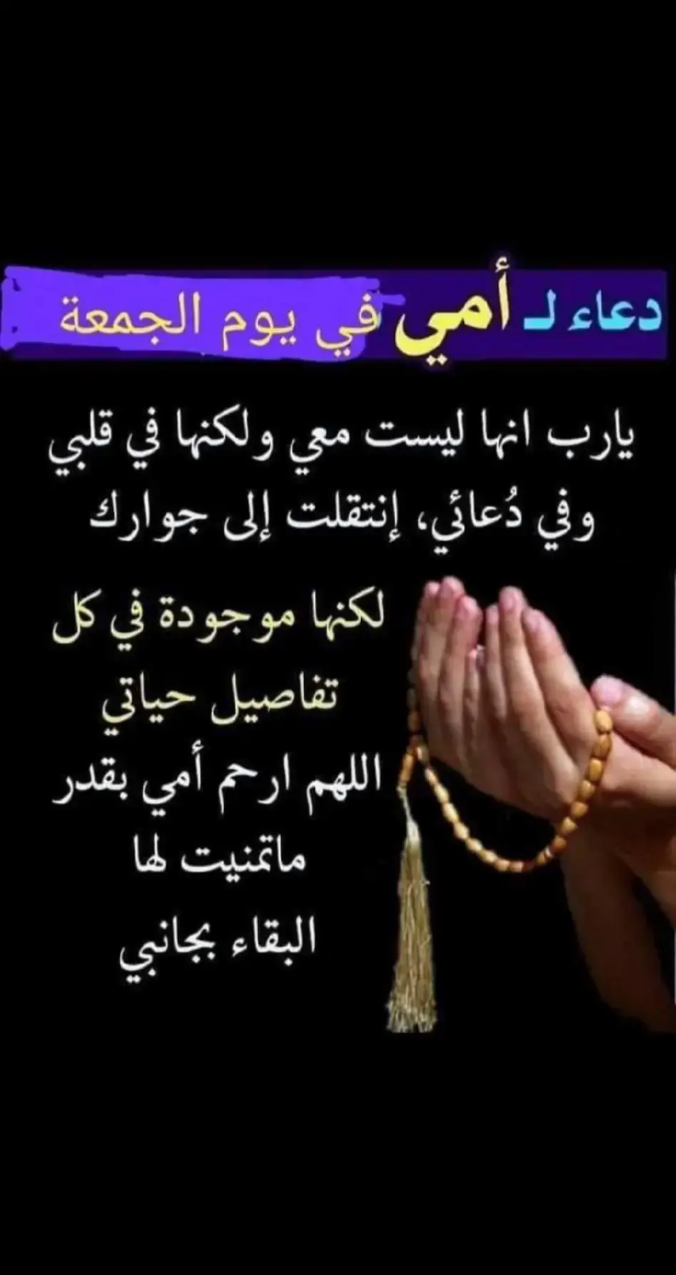 #LIVEIncentiveProgram #SideHustleLIVE #PaidPartnership  #fyp #الشعب_الصيني_ماله_حل😂😂 