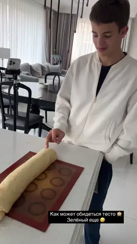 Ну ничего еще не понимает 🙈