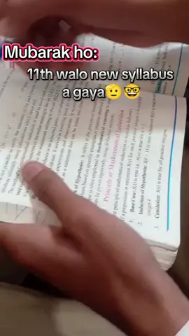 11th ka New syllabus a gaya ha agr kessi ko need ha tu msg kre#kipsianboys #unfreezemyacount #foryoupageofficiall 