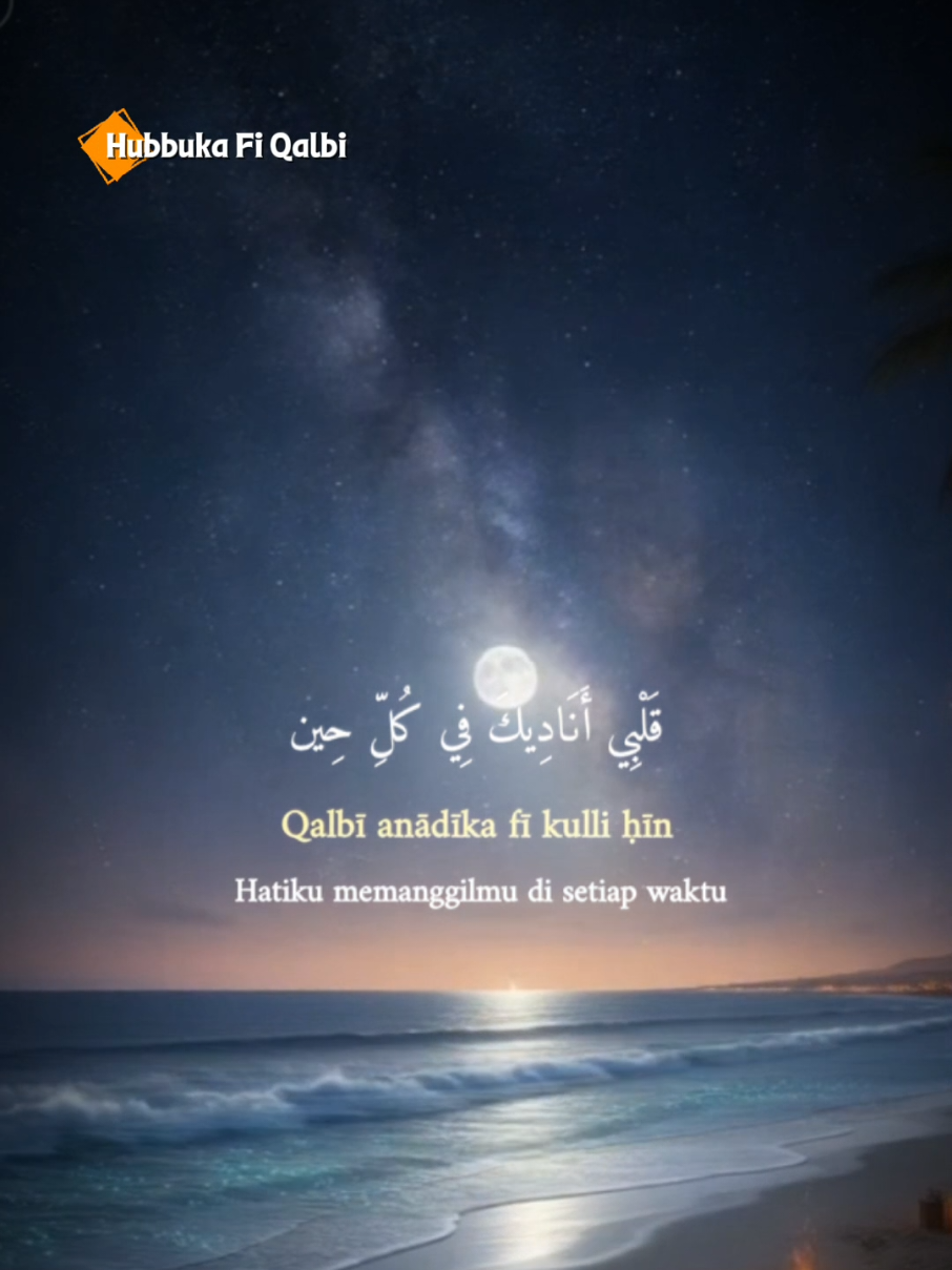 #CapCut #hubbukafiqalbi #ikyypahlevii #lagudanquote #lirik 