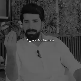 #viralvideo #furyou #tiktok acc🖤👍🏿