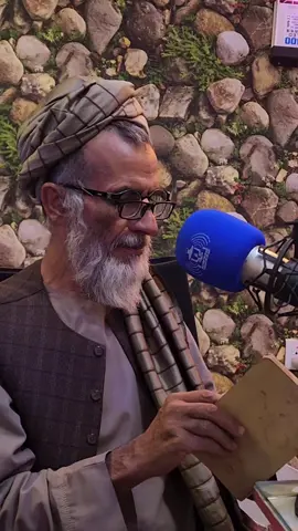د طنز تاج عطامحمد بياباني صیب واورئ #Afghanistan @Jailani Khan  #kandahar  cherish radio