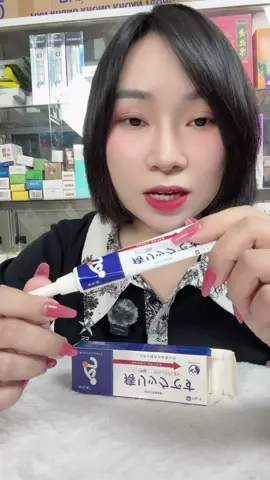 loại này nhạy lắm anh chị