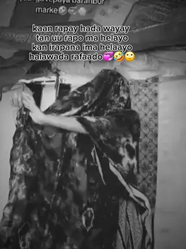 #fyhala wada rafadk🤣🙄@phartun osman @🦋ÀÑÛÙ👸🏻-BÄŁÐẼ🫦🇸🇴🐆🇪🇸 @🦋 