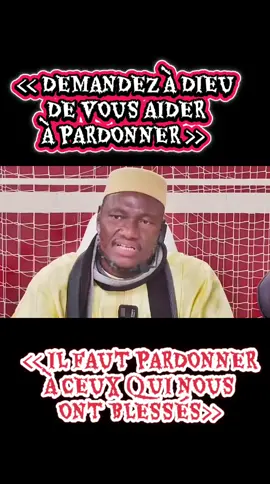 Conférence #soninkara🇸🇳🇲🇱🇲🇷🇬🇲🇬🇳🇬🇼 #abonne #islamicvideos #visibilitesurtiktok🌍 @Soninké international @Apprends l’arabe facilement 