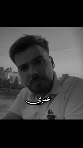 #fyp #foruyou #اكسبلورexplore  مين هي لمرأة لبغض نظر عنه #تصميم_فيديوهات🎶🎤🎬  #شعب_الصيني_ماله_حل😂😂 