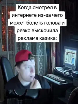 #отмечайдрузей #отметьегоилиеё #прикол #шутка #юмор #смехонал #кружочки #уморадослёз #ржака 