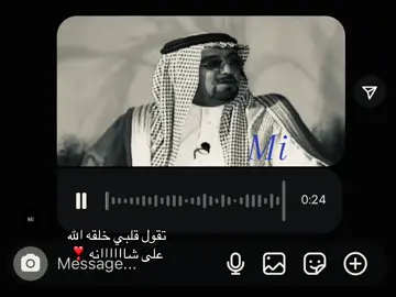 #fyp #duet #tiktok #foryou #explore 