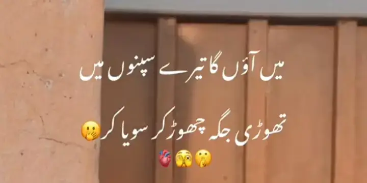 #🥰🥰🥰🥰🥰🥰🥰😍😍😍😍😍😍😍😍😍😍 