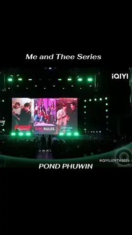 รอมากกกก...#meandtheeseries #pondphuwin #MeAndTheeSeries #ปอนด์ภูวินทร์ #iQIYIiJOYTH2026 
