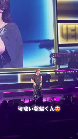 Number_i神戸2日目 紫耀くんフォーカス可愛いので見て下さい❤️ #number_i  #Niらいぶ  #平野紫耀 #おすすめ  #number_i担と繋がりたい 