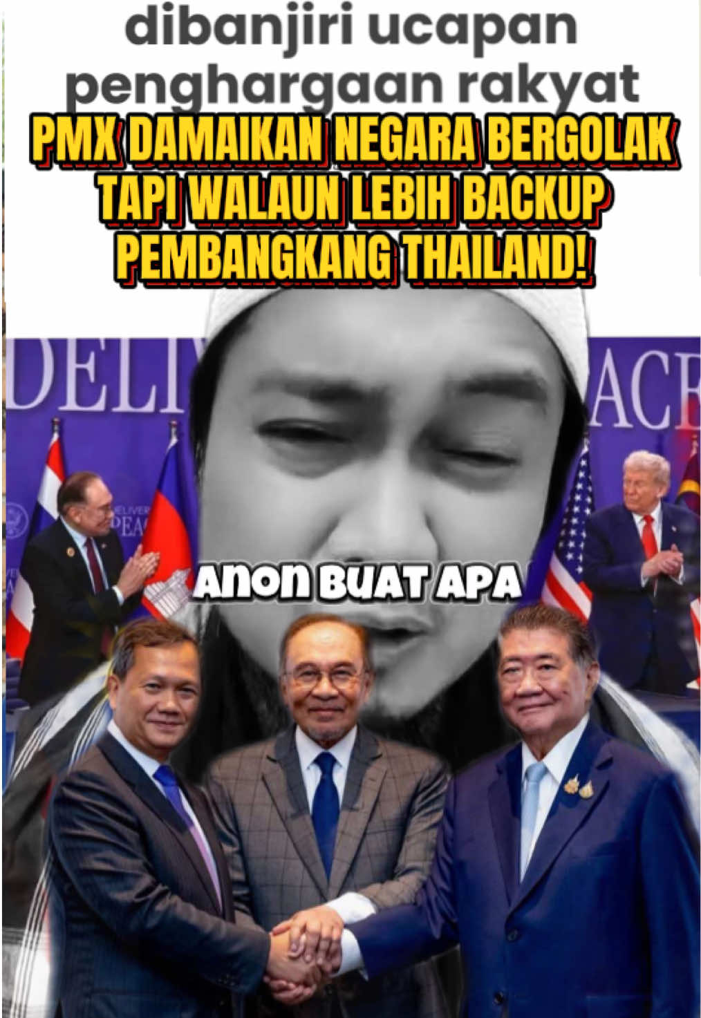 PMX damaikan Negara Bergolak, tapi walaun lebih backup orang yang bantai PMX! Apa nak jadi ni? #shouldbeme #binanuar #rakyatsedar #rakyamove #pmx 