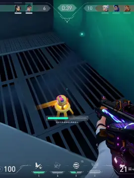 😑😑😑#xh #xuhuong #fyp #Valorant 