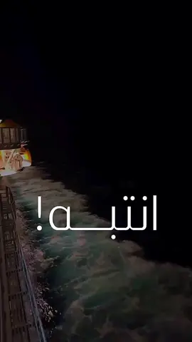 لا تقف 🤍 بصوت المبدع : @فارس عوض: المصمم الرائع @مُعتصم #تصميم_فيديوهات🎶🎤🎬 #اقتباسات #حالات_واتس #متابعة #10k⏳ 