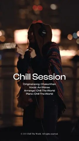 Through the Fire with @안신애 (An Shinae) #pnation #anshinae #fyp #foryou #80s 