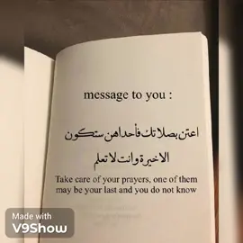 #للعقول_الراقية_فقطシ  #عبارات_جميلة  #اقتباسات_عظيمة 