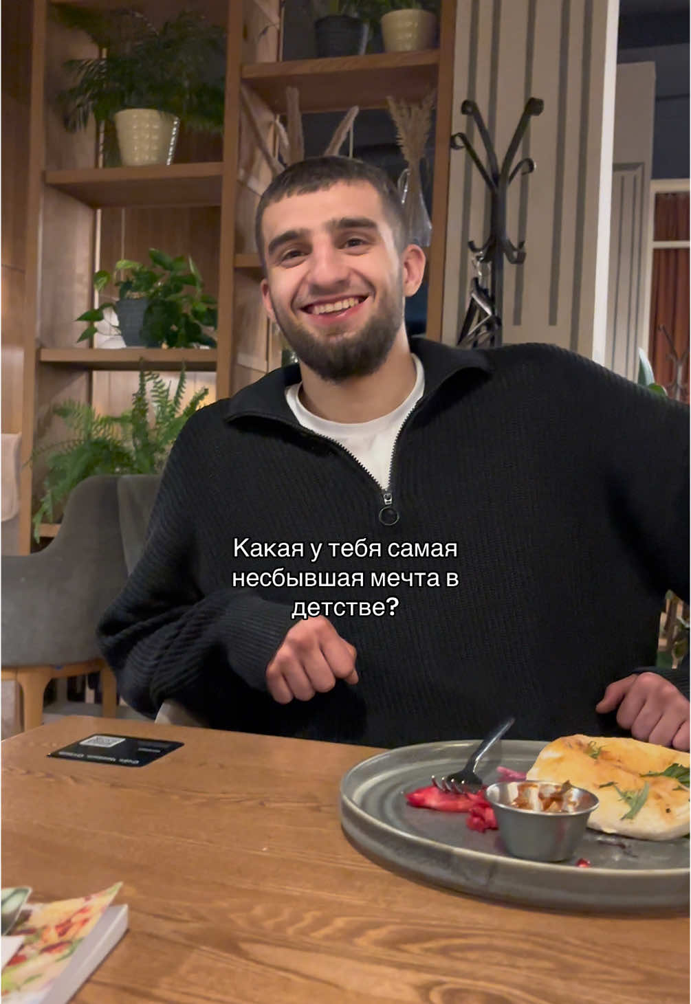 😂😂😂 #party #rek #fly 