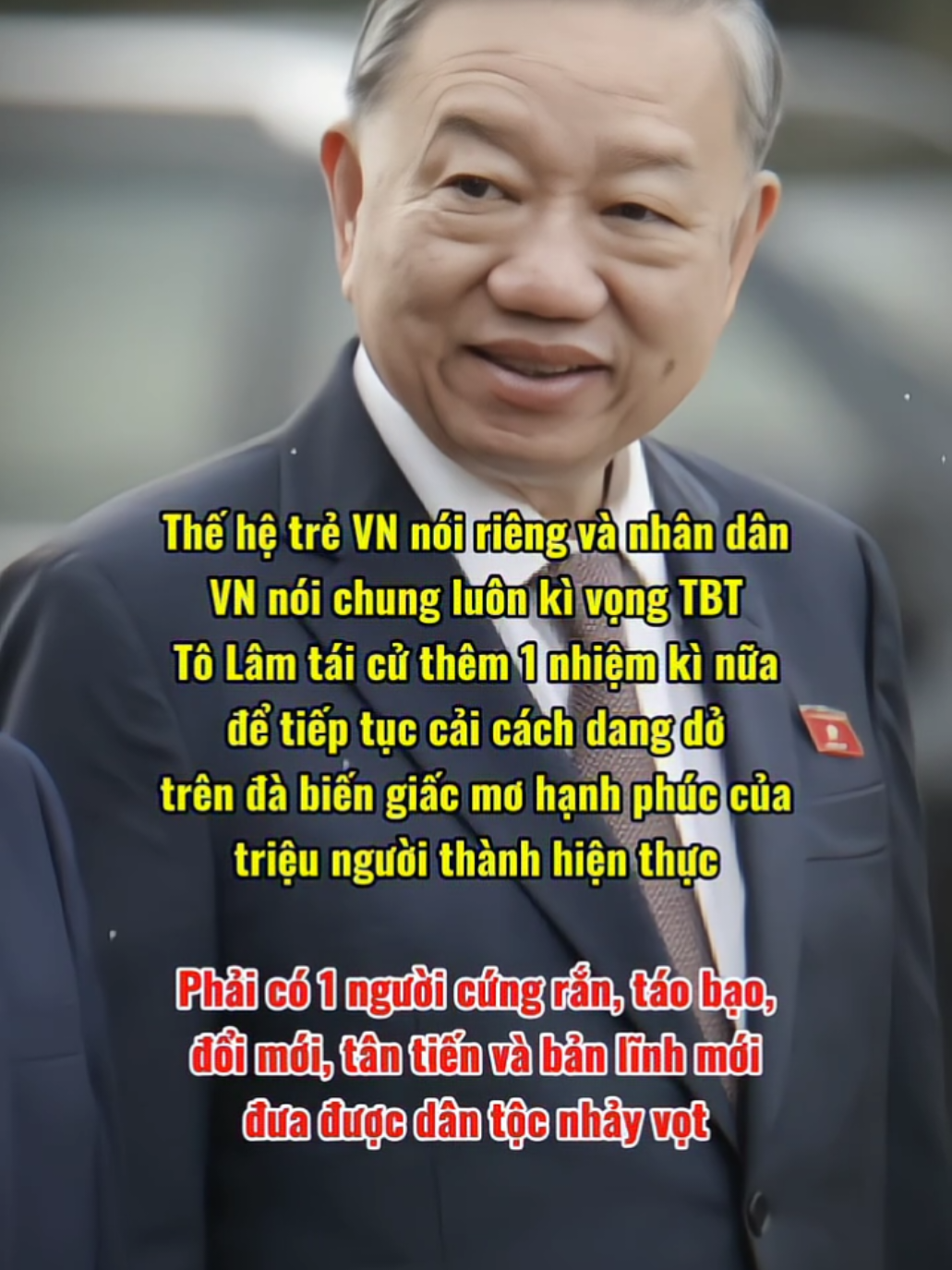 #tolam #tongbithutolam #fyp 