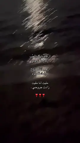 #هواجيس #explore 