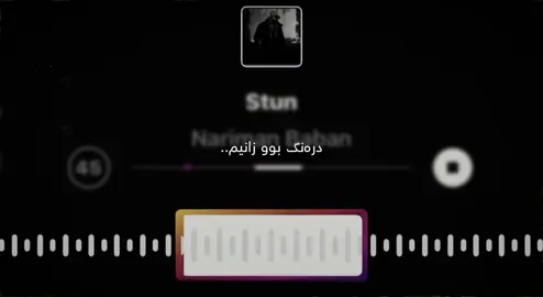 nariman baban :) #dannx9 #foryou #tiktok #viral #ugllyy 