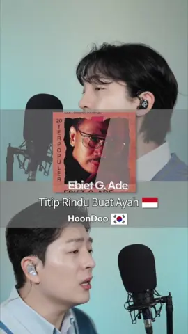 Lagu ini adalah karya dari legenda musik folk Indonesia, Ebiet G. Ade, yang dirilis pada tahun 1993 berjudul “Titip Rindu Buat Ayah.” Di setiap baitnya tersimpan kisah tentang tangan ayah yang keras, keringat yang menetes, dan keteguhan hati seorang ayah yang terus berjuang tanpa banyak bicara. Saat menyanyikan lagu ini, aku ingin mempersembahkan rasa rindu dan hormat ini untuk ayahku, dan untuk semua ayah di seluruh dunia yang telah berkorban demi keluarga mereka. Kalau kalian mendengarkan lagu ini, kenangan apa yang muncul di hati kalian? Ceritakan di kolom komentar, ya. Dan jangan lupa bagikan juga lagu lain yang bisa membawa kita bernostalgia bersama. Like, simpan, bagikan, dan repost, ya! 🙂 #hoondoo #titiprindubuatayah #ebietgade 