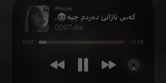 ئەگریم بۆ حاڵی خۆم😍😍،، #capcut #pppppppppppppp #مۆنستەر،، #Marule #everyone @TikTok 