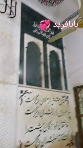 #Darbar baba fareed# pakpattan#qwali viral #10kviews# for you page.....