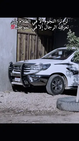 #تصميم_فيديوهات🎶🎤🎬 #بن_علي💯🔥 #التروره_تشرف_دوله😉🔥💯 #جخو،الشغل،دا،يا،عالم،➕_❤_📝 #ليك______🖤___متابعه____اكسبلووور 