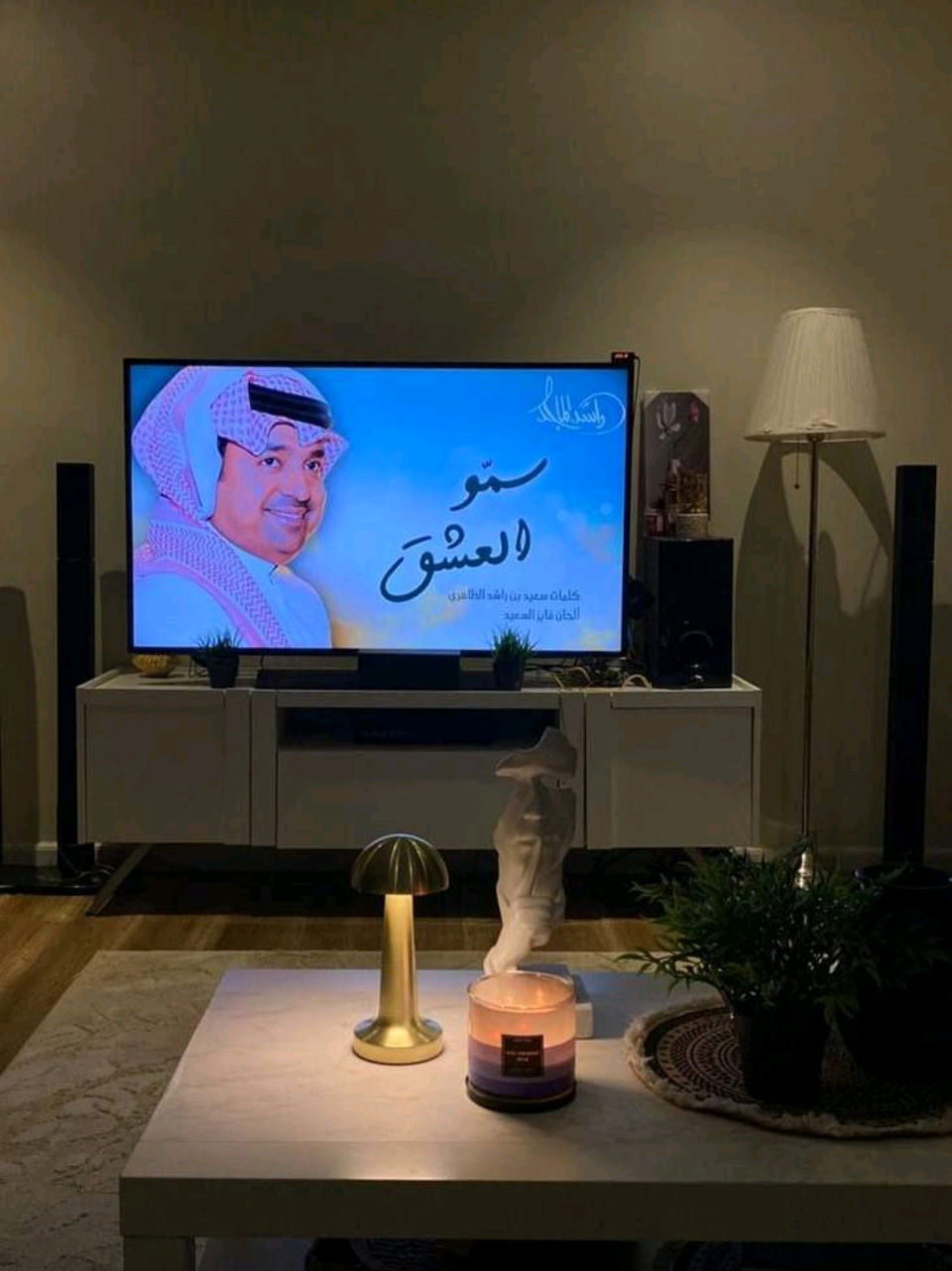 #تركيا🇹🇷اسطنبل #عنتاب_اسطنبول_تركيا_سوريا_حلب 