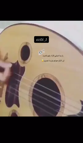 #افلاس_المطيري #يا_يما_شيلي_الزاد#الشعب_الصيني_ماله_حل😂😂 #مطير #افلاس 