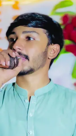 کونڑ اندائی ملنڑ غریباں نو۔۔۔🥹#foryou #foryou #foryou #foryou #annoceraliimran 