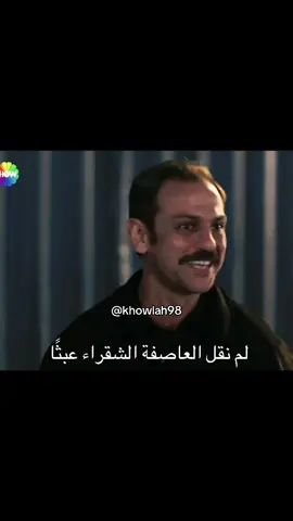 ملكككة😂😂💙 #veliaht #yahder #fyppppppppppppppppppppppp #fyppppppppppppppppppppppp #turkishseries 