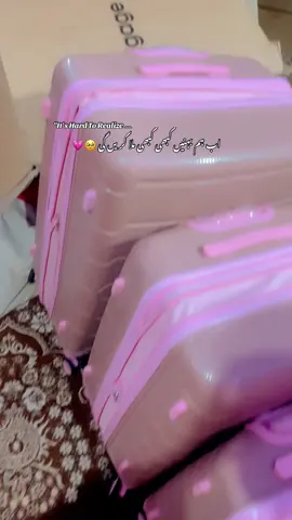 Sister Wedding Seens 😍🫀#weddingseason #sisterwedding #weddingpackage #viraltiktok #alhamdulillah 