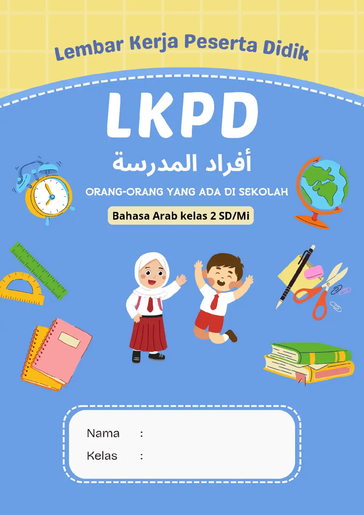 LKPD bahasa arab tentang orang-orang yang ada disekolah materi bahasa arab kelas 2 #promomakan1111 #lkpd #lkpdbahasaarab #serunyabelajar 