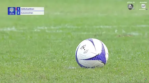 #บอล7สี #ไฮไลท์ #ไฮไลท์ฟุตบอล #หมอนทอง #ฟีดดดシ 