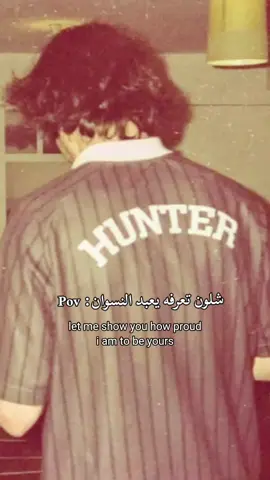 #foryou #ticktok #مالي_خلق_احط_هاشتاقات 