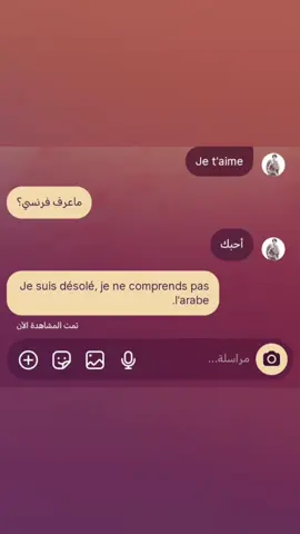 #الشعب_الصيني_ماله_حل😂😂😂 #fyp #عبارات_كيبوب🌟 #fygggggggggggggggggggggggggggg #عبارات_كيبوب 