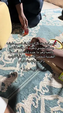 والله الي كذا عشق عشق عشق ❤️❤️❤️❤️❤️❤️❤️❤️❤️❤️❤️❤️❤️❤️❤️❤️❤️❤️❤️❤️ #الشعب_الصيني_ماله_حل😂😂 #fyp 