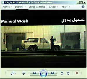 #CapCut #fyp #fypシ #نيسان_قديم 