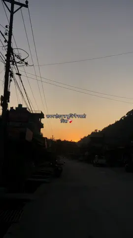 समय नराम्रो थिएन❤️‍🩹#upadeshhero #fyppppppppppppppppppppppp 