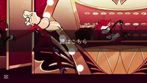 『ハズビンホテル』Part 1 Hazbin Guarantee(Turst Us) #ハズビンホテル #シーズン2 #アニメ #おすすめ 
