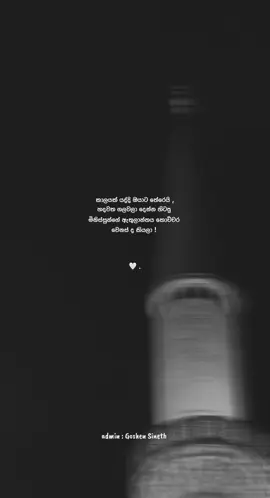 🤍‘ #fypシ #foryoupage #2millionaudition #whatsappstatus #100kviews✔️