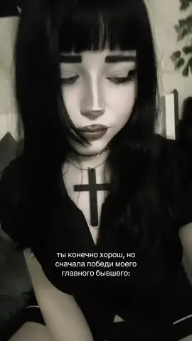 😉 #fyp #edit #dazaiosamu #bungostraydogs #viralvideo 