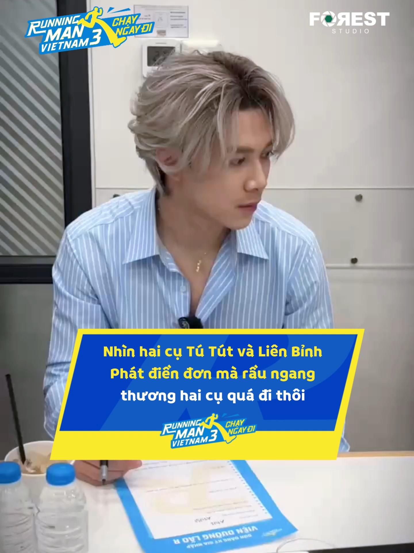 Thôi hai cụ về đây Runnie nuôi nhaa 🎬 Tập 6 Running Man Vietnam mùa 3 - CHẠY NGAY ĐI phát sóng vào Thứ Bảy ngày 08/11/2025 lúc 19h30 trên kênh HTV7 và 19h45 trên hệ thống kênh FOREST STUDIO. Ⓒ Running Man Vietnam Season 3 - Bản quyền thuộc Forest Studio. #RunningManVietnam #RunningManVietnamSeason3 #chayngaydi #ForestStudio #TranThanh #NinhDuongLanNgoc #LienBinhPhat #quangtuan #anhtuatus #QuangTrung #quanap #LeNhan #MinhHang #chinsu #tuongotchinsu #vanmonngonbungvi #bunglenvantiecvui #NuocmamcacomNamNgu #NuocmamNamNgu #CoNamNguthemhanhphuc #DownyVietnam #THOMMMMM #DookkiVietnam